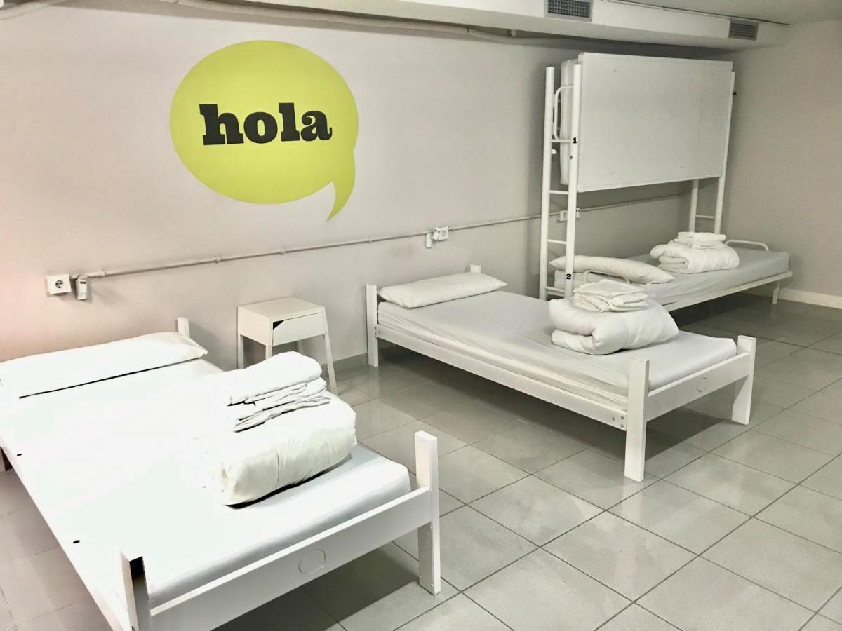 Hola Hostal Eixample Barcelona Zewnętrze zdjęcie